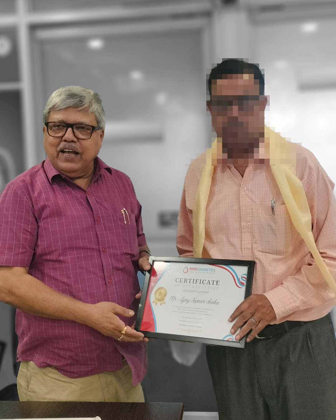 Ajay Kumar Sinha