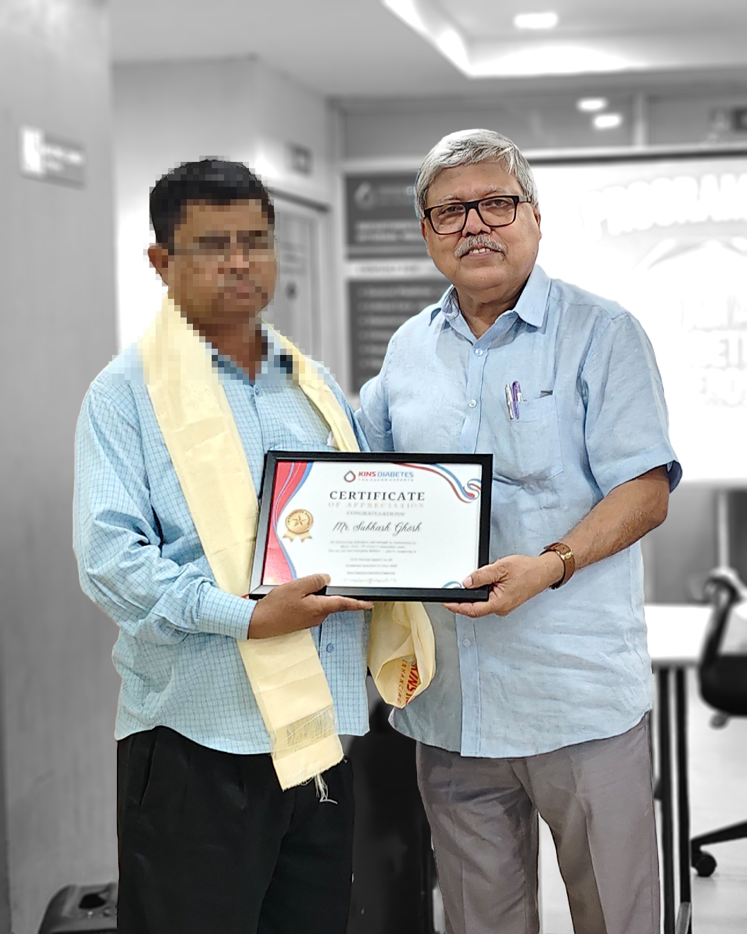 Subhash Ghosh